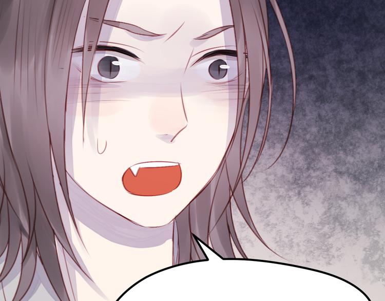 第69话 让我抱抱你1
