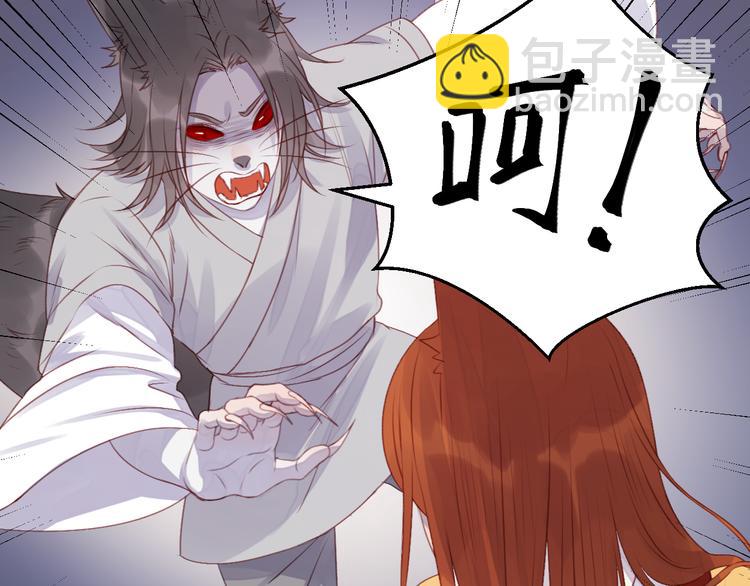 第69话 让我抱抱你16