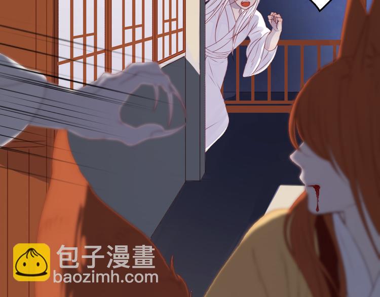 第69话 让我抱抱你18