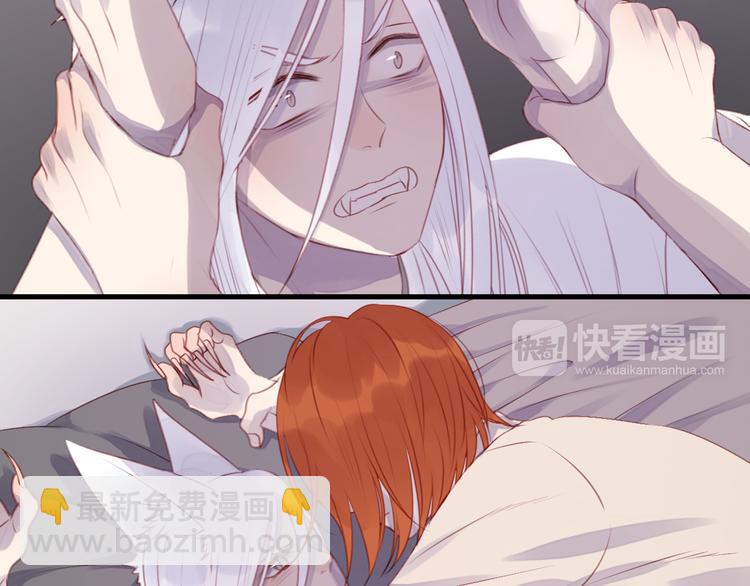 第69话 让我抱抱你23