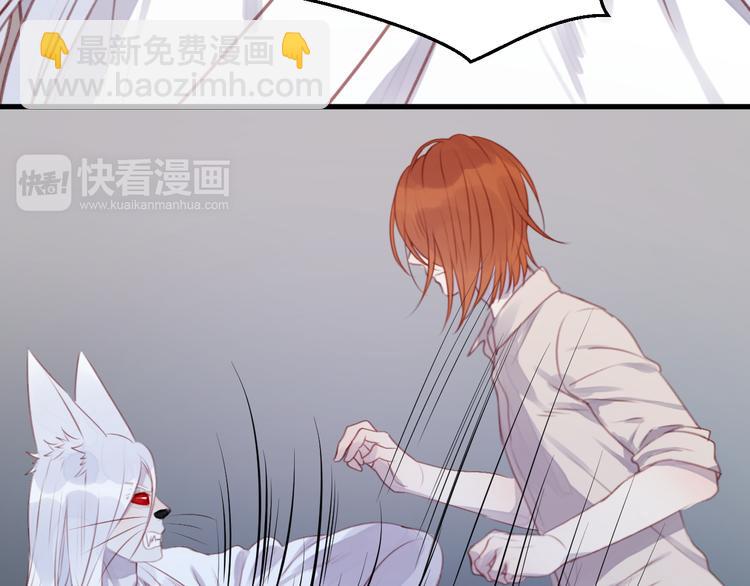 第69话 让我抱抱你36