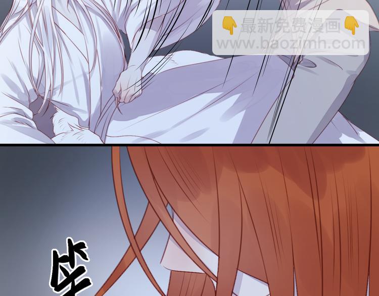 第69话 让我抱抱你37