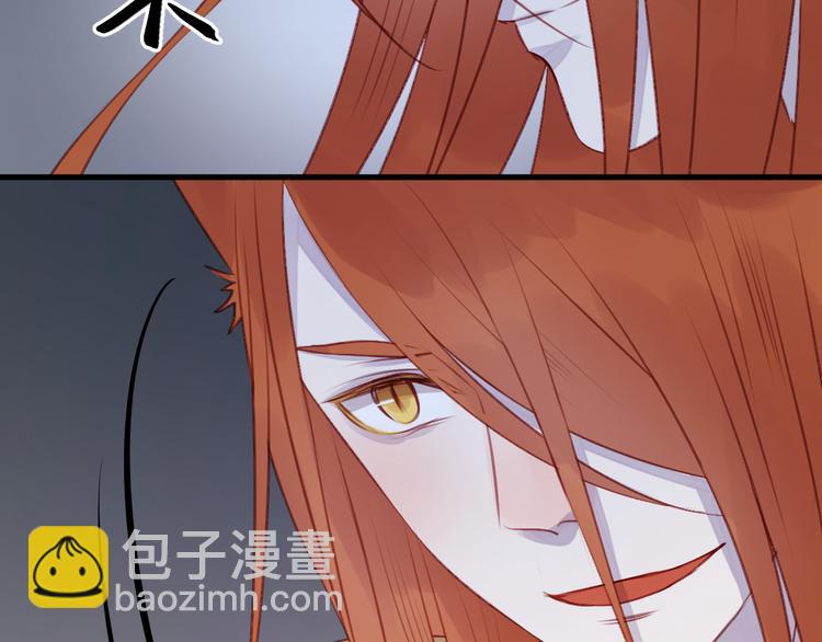 第69话 让我抱抱你38