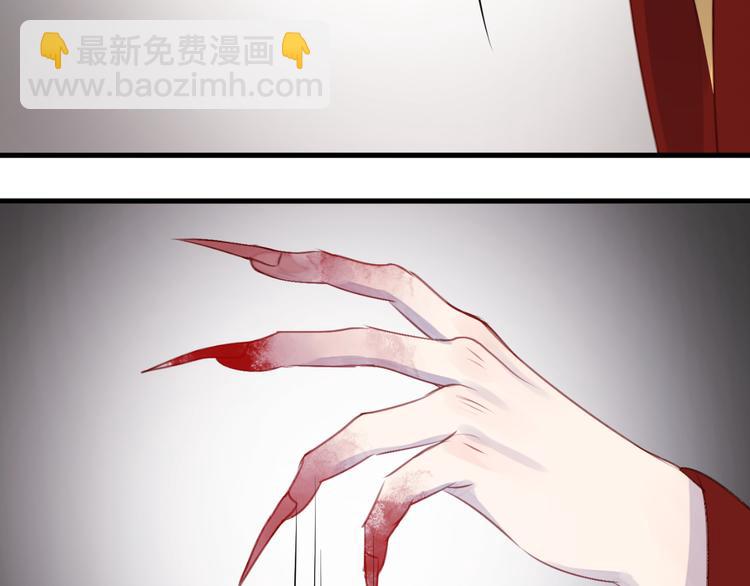 第69话 让我抱抱你4