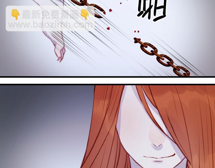 第69话 让我抱抱你42