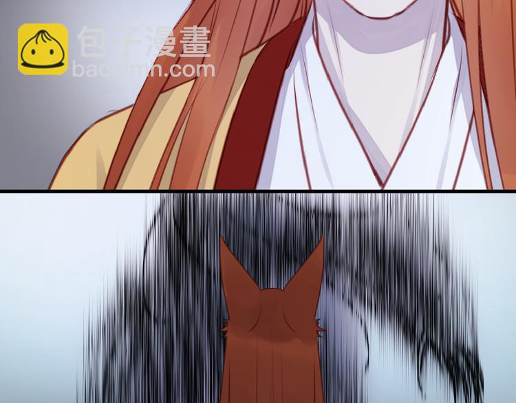 第69话 让我抱抱你43