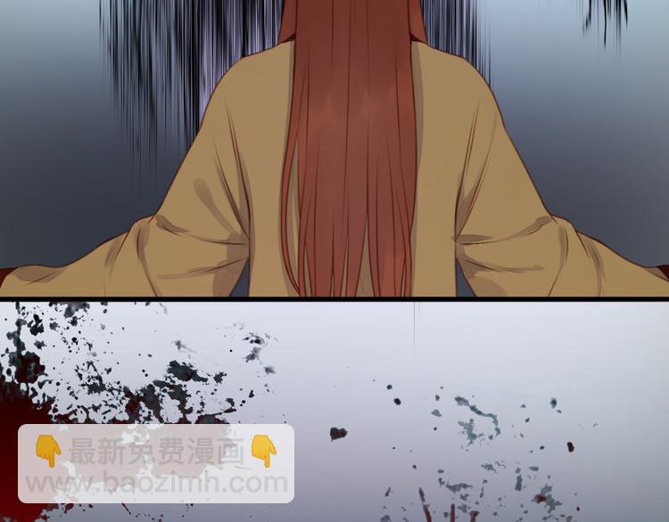 第69话 让我抱抱你44