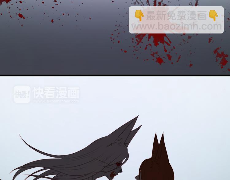 第69话 让我抱抱你45