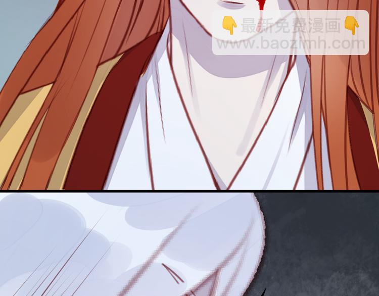 第69话 让我抱抱你49