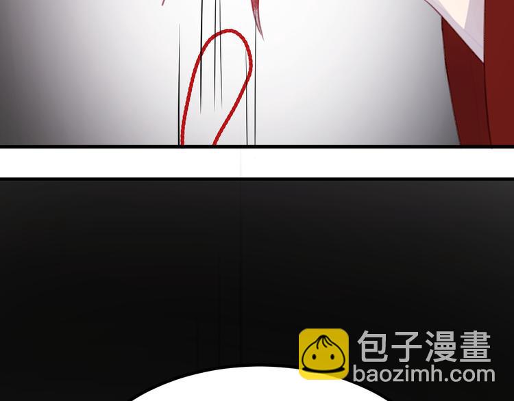第69话 让我抱抱你5