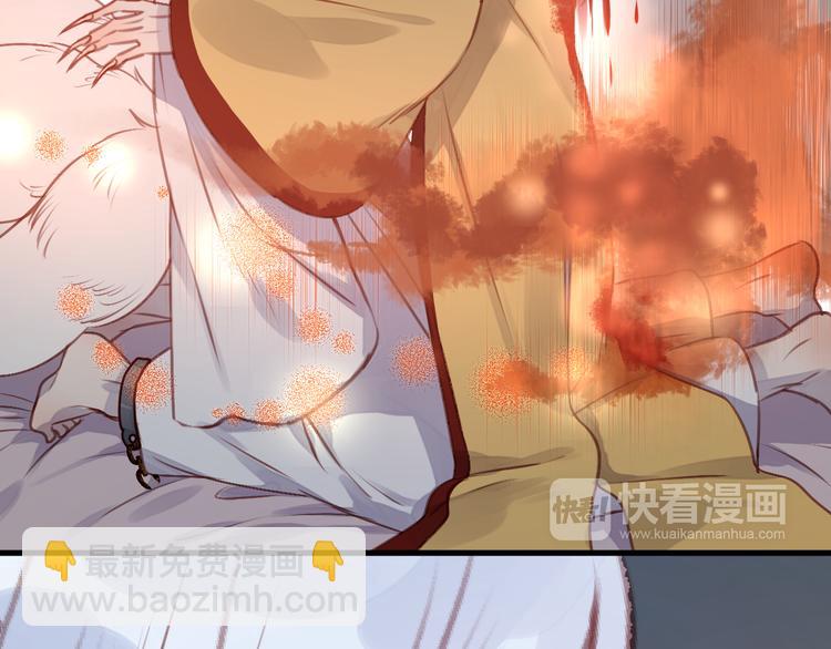 第69话 让我抱抱你57