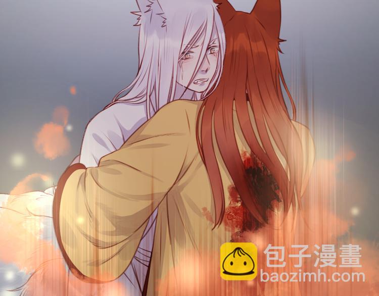 第69话 让我抱抱你62