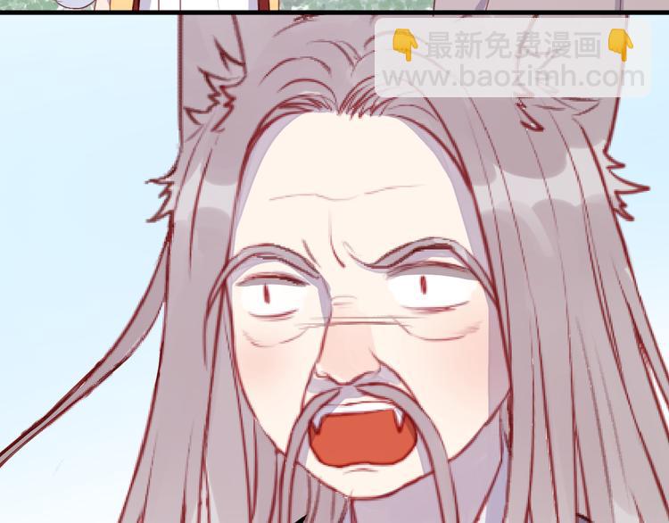 第71话 兄弟之情27