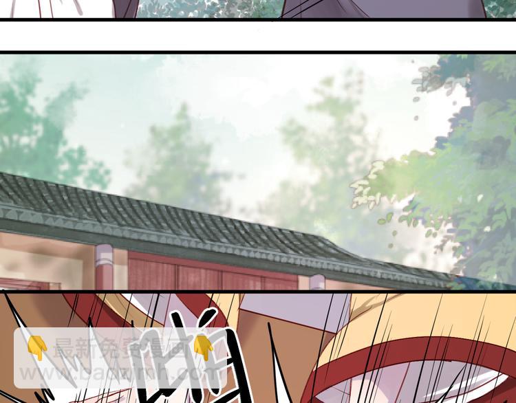 第71话 兄弟之情35