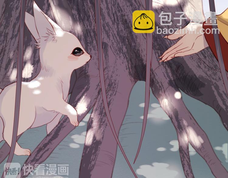 第71话 兄弟之情4