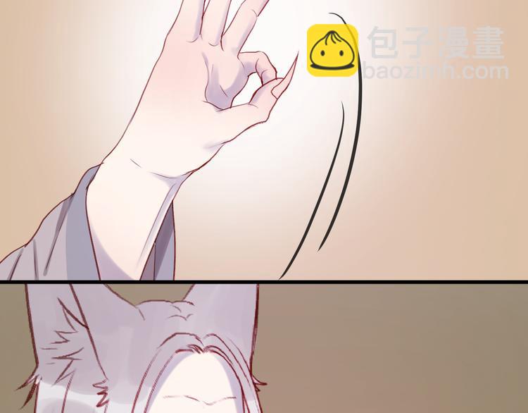 第71话 兄弟之情43