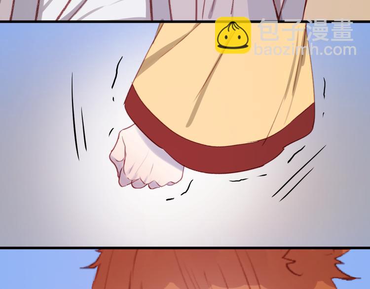 第71话 兄弟之情45