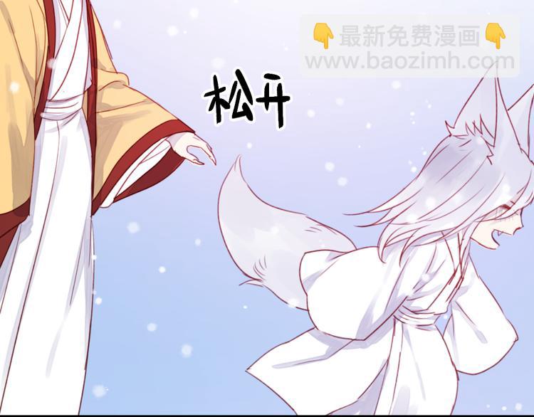 第72话 抉择15