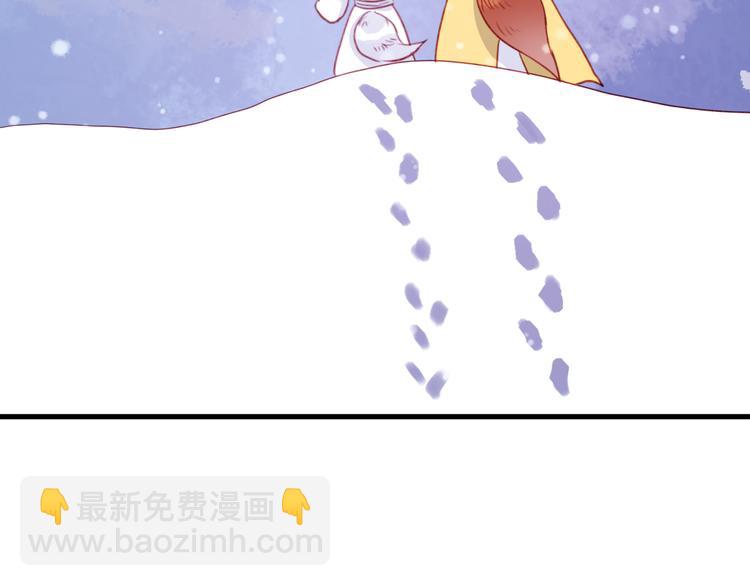 第73话 回家19