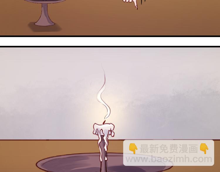 第73话 回家6