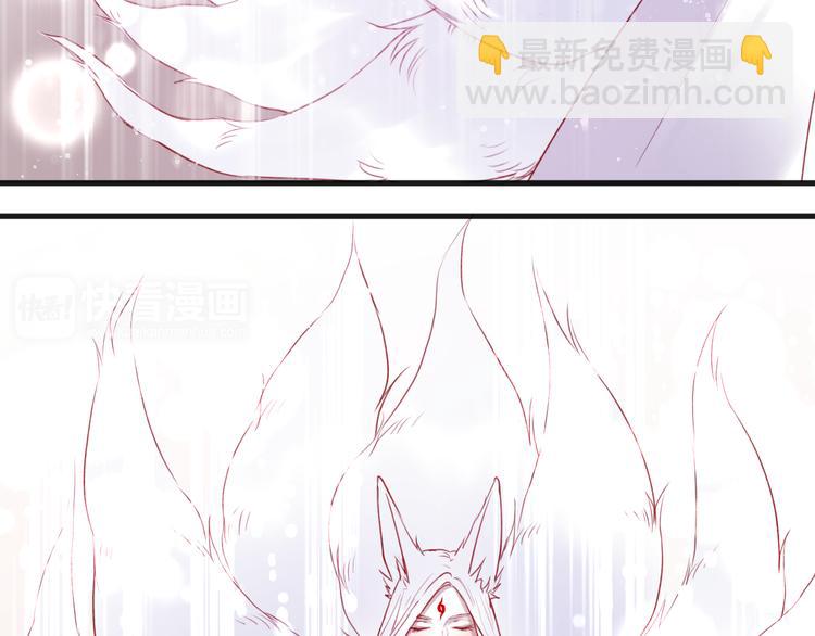 第74话 求助10