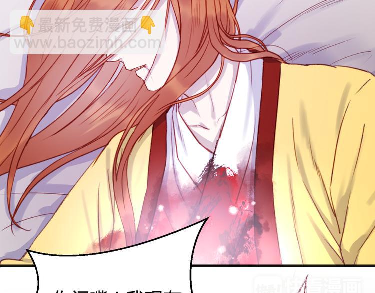 第74话 求助18