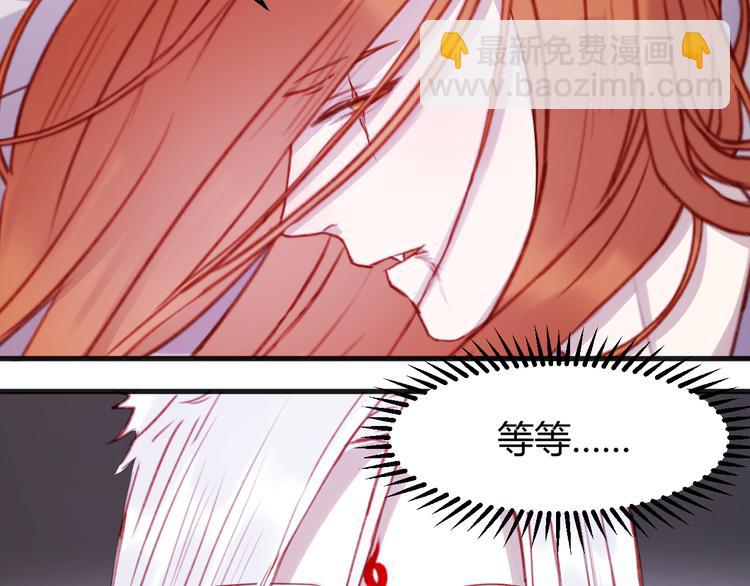 第74话 求助21
