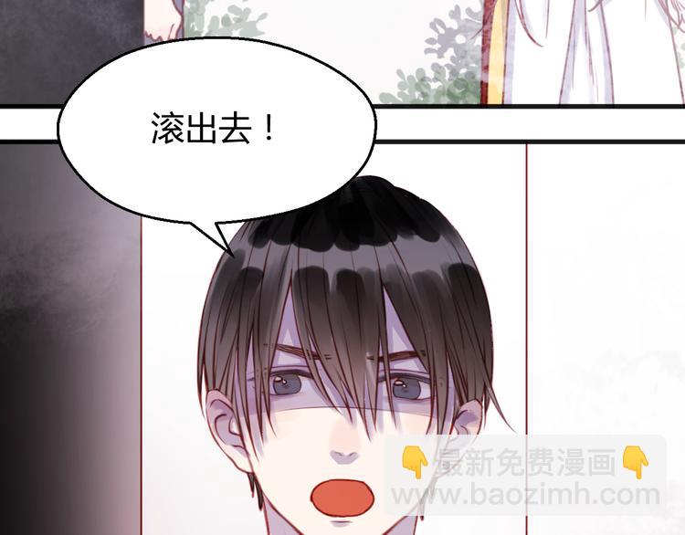 第74话 求助36
