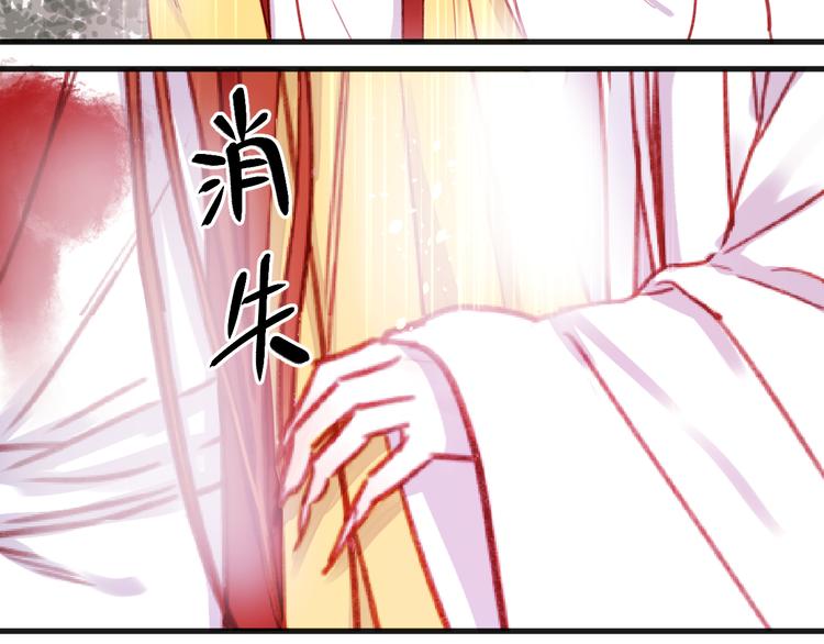 第74话 求助41