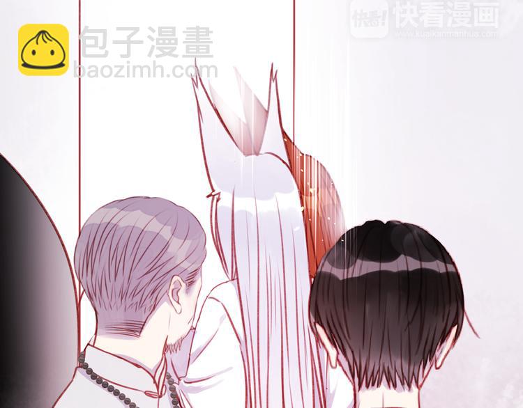 第74话 求助57