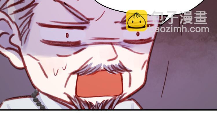 第74话 求助60