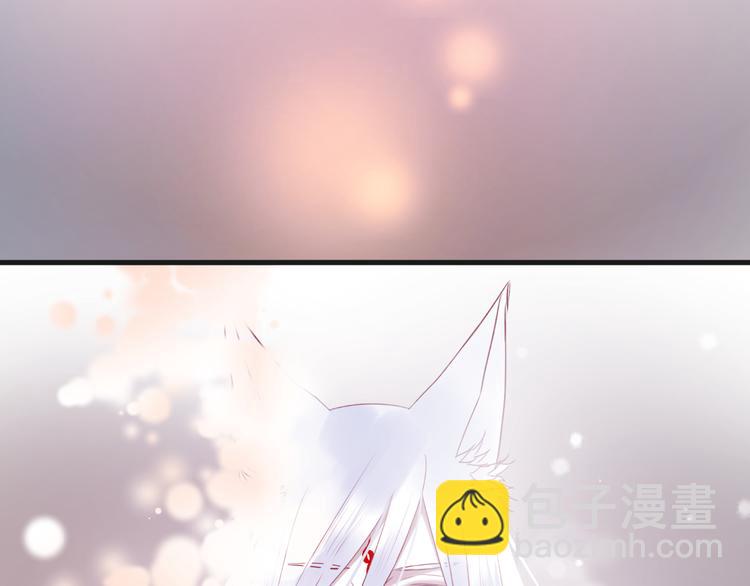 第74话 求助8