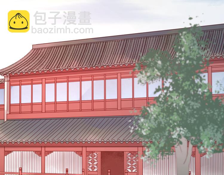 第75话 天赋这个东西1
