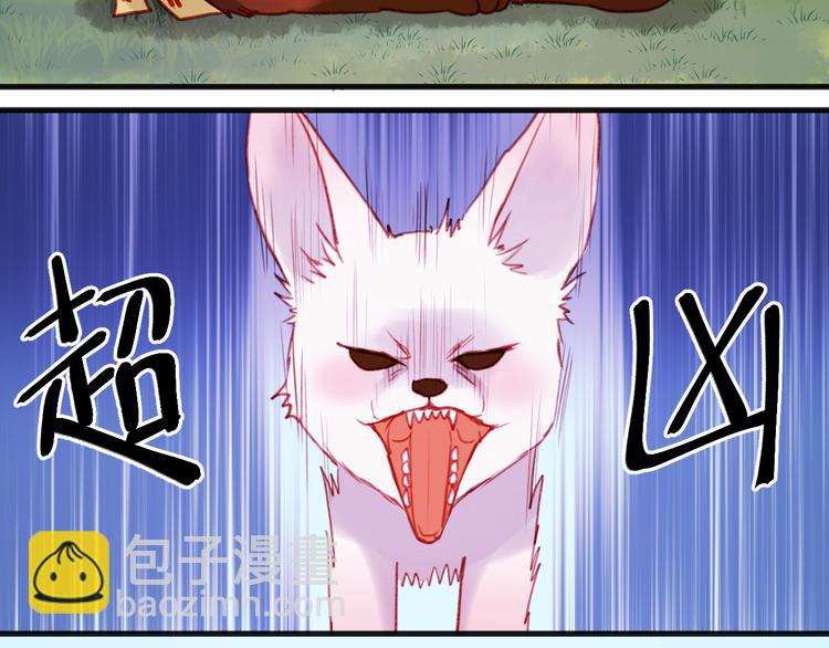 第75话 天赋这个东西3