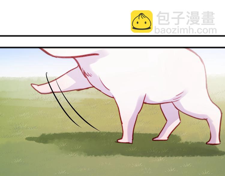 第75话 天赋这个东西34