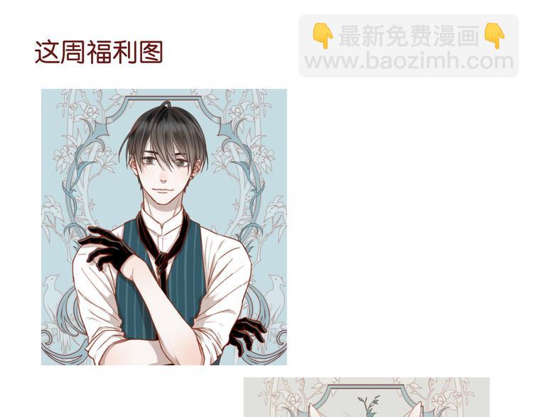第75话 天赋这个东西42