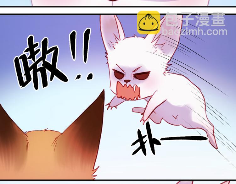 第75话 天赋这个东西8