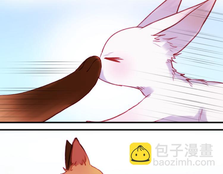 第75话 天赋这个东西9