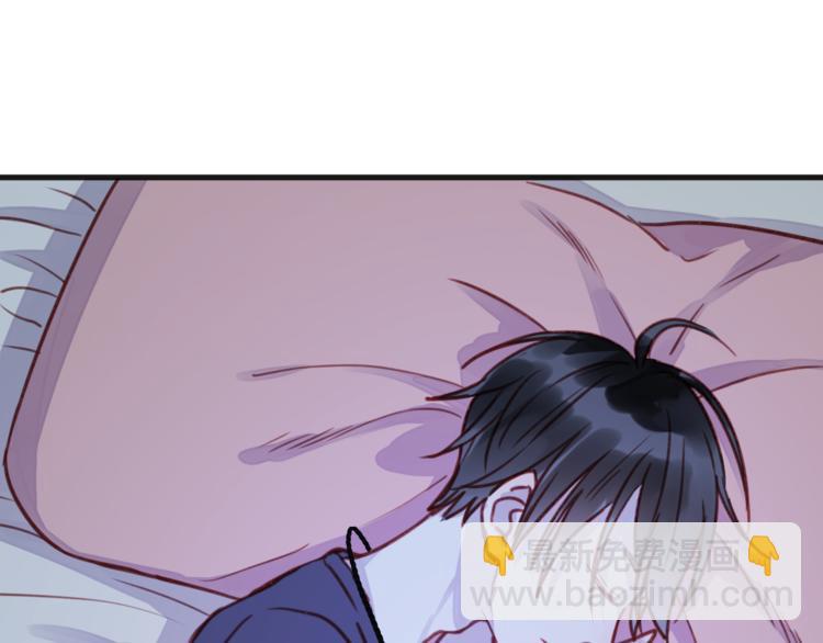 第76话 化形后的尴尬17
