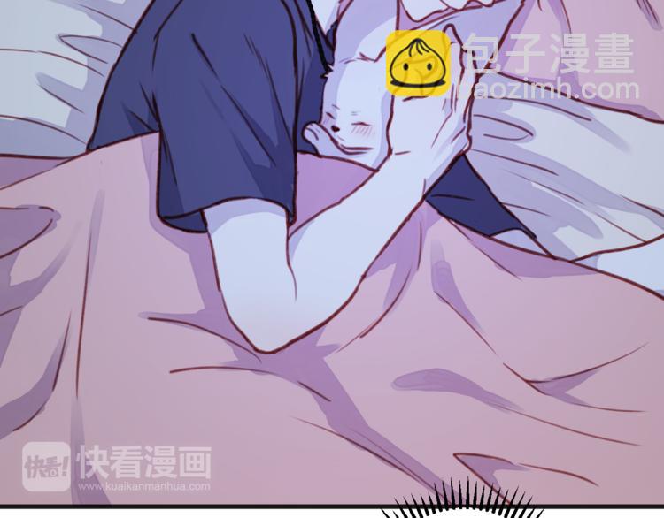 第76话 化形后的尴尬18