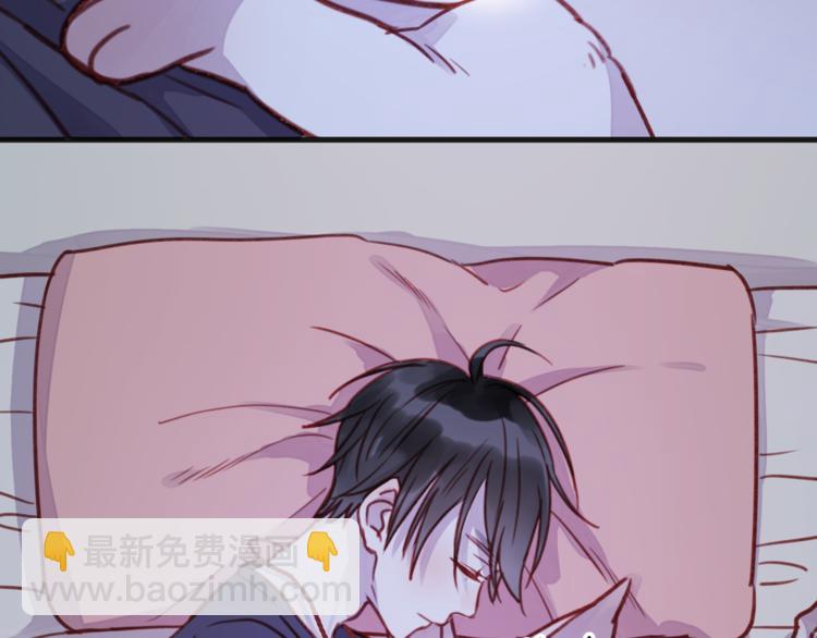 第76话 化形后的尴尬21
