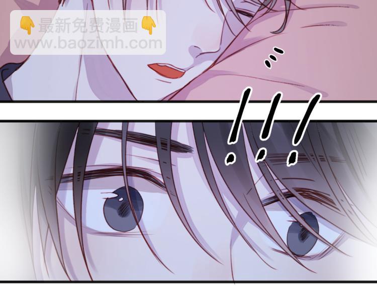第76话 化形后的尴尬24