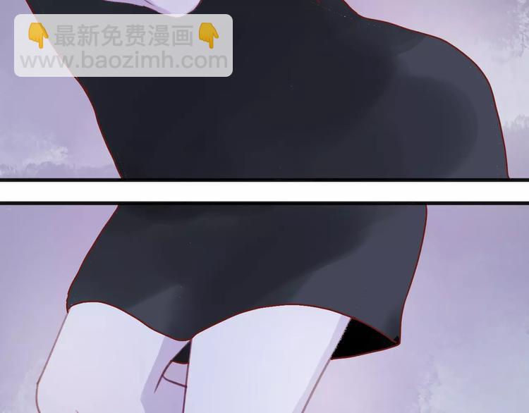 第76话 化形后的尴尬26