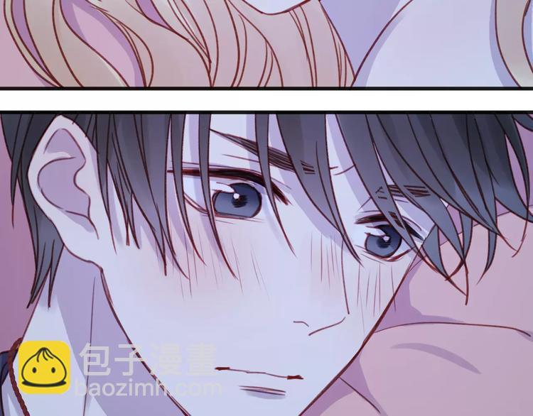 第76话 化形后的尴尬31