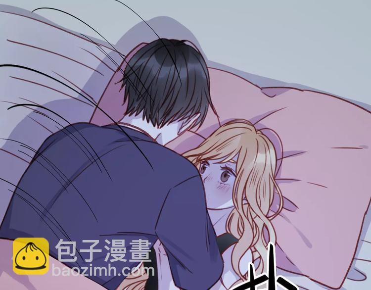 第76话 化形后的尴尬33