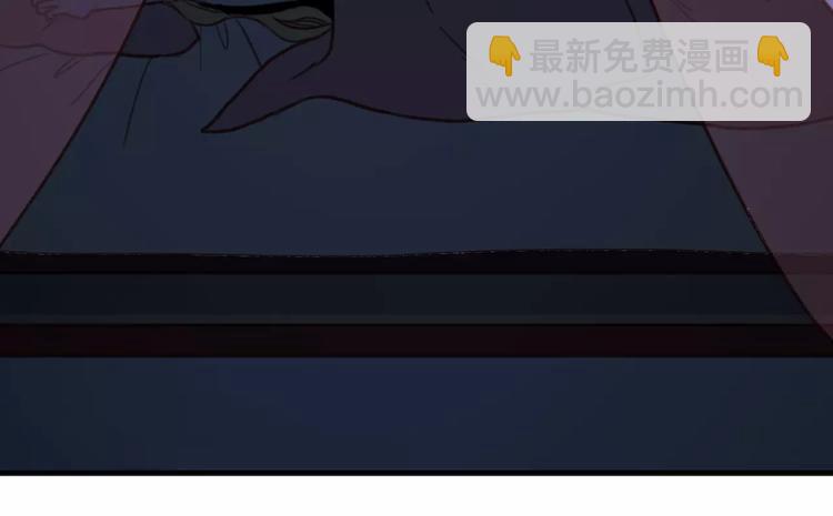 第76话 化形后的尴尬38