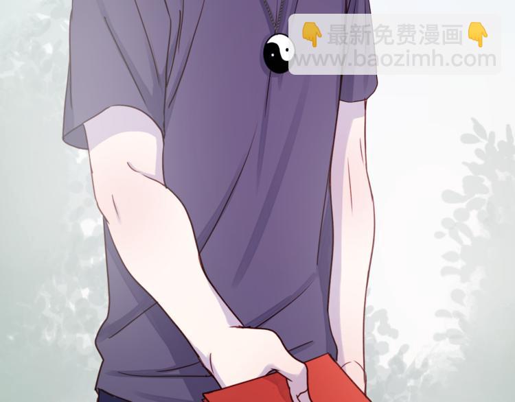 第76话 化形后的尴尬57