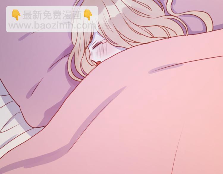 第76话 化形后的尴尬65