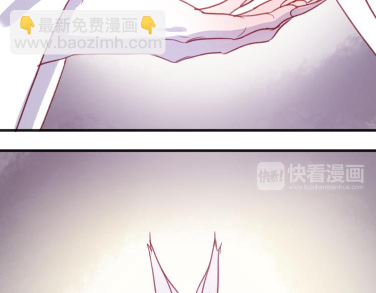 第76话 化形后的尴尬8
