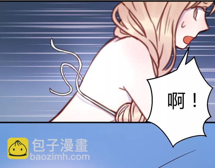 第77话 二人世界30